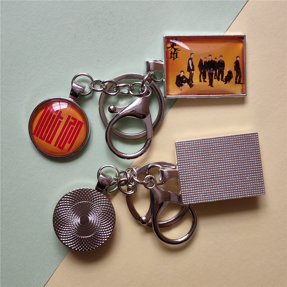 Peripheral key chain metal key chain