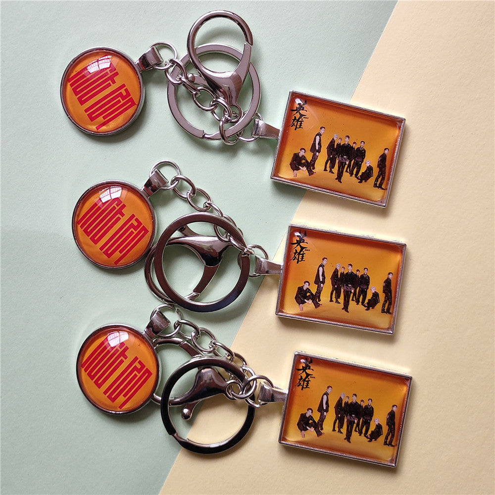 Peripheral key chain metal key chain