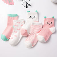 Orange 5pcs 1set