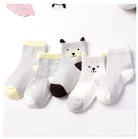 Gray 5pcs 1set