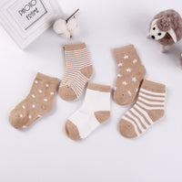 Khaki 5pcs 1set