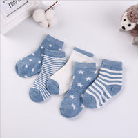 Cowboy blue 5pcs 1set