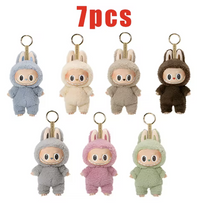 V1 - 7pcs no box