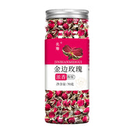 Golden Edge Rose 70g