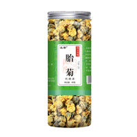Baby Chrysanthemum 40g