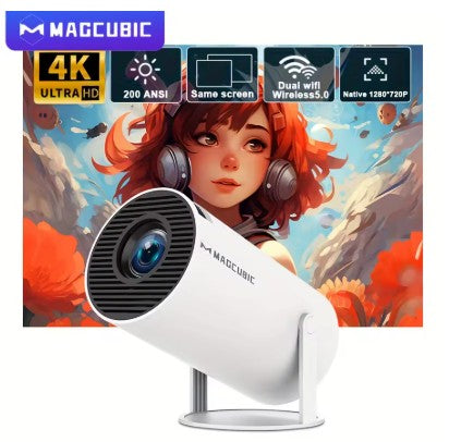 MagicView MagCubic Projector / Free Lens Cover with Travel Bag Bundle