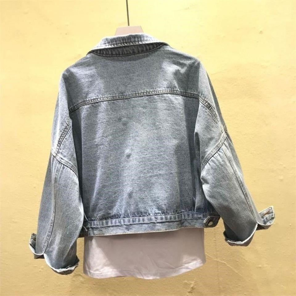 Women's Loose Bat Sleeve Denim Jacket