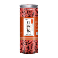 Red Goji 150g