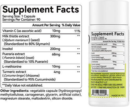 InnerGlow™ Oxyenergy Milk Thistle Reset